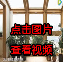 武汉阳台门H及五金选择